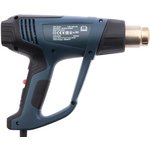 Фен технический BOSCH GHG 20-63 2300Вт 650С