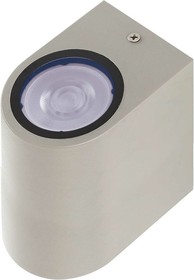 Фасадный светильник PDL-R 72150 GU10-2 GR 230V IP65 5039995