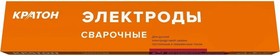 Электрод для дуговой сварки УОНИ-13/55 3 мм, 5 кг 1 19 01 026
