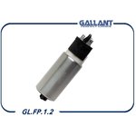 GLFP12 Электробензонасос В Largus/LoganII GALLANT
