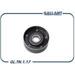 GLTN117 Ролик натяжителя ремня ГРМ натяжной 117507271R GL.TN.1.17 Renault Duster 20