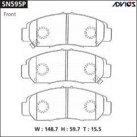 SN595P, Дисковые тормозные колодки ADVICS передние