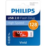 FM12FD05B/97, Флеш накопитель 128GB PHILIPS VIVID2.0 128GB, USB 2.0