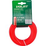 5103001, Леска ф 2.7 мм х 15 м кругл. сеч. ВОЛАТ