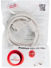 (CC-PPVGA-6) Кабель VGA Premium Cablexpert CC-PPVGA-6, 15M/15M, 1.8м, тройной экран, феррит.кольца, пакет