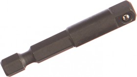 Шестигранный адаптер на 1/4" 04662B