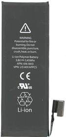 Аккумуляторная батарея для Apple iPhone 5 3,8V 5.45Wh