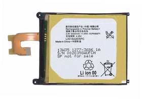 Фото 1/2 Аккумуляторная батарея LIS1542ERPC для Sony Xperia Z2 D6503