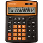 Калькулятор настольный BRAUBERG EXTRA COLOR-12-BKRG (206x155 мм), 12 разрядов ...