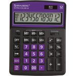 Калькулятор настольный BRAUBERG EXTRA COLOR-12-BKPR (206x155 мм),12 разрядов ...