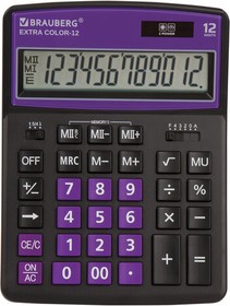 Фото 1/10 Калькулятор настольный BRAUBERG EXTRA COLOR-12-BKPR (206x155 мм),12 разрядов, двойное питание, ЧЕРНО-ФИОЛЕТОВЫЙ, 250480
