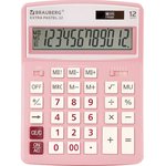 Калькулятор настольный BRAUBERG EXTRA PASTEL-12-PK (206x155 мм), 12 разрядов ...