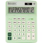 Калькулятор настольный BRAUBERG EXTRA PASTEL-12-LG (206x155 мм), 12 разрядов ...