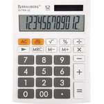 Калькулятор настольный BRAUBERG ULTRA-12-WT (192x143 мм), 12 разрядов ...