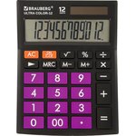 Калькулятор настольный BRAUBERG ULTRA COLOR-12-BKPR (192x143 мм), 12 разрядов ...