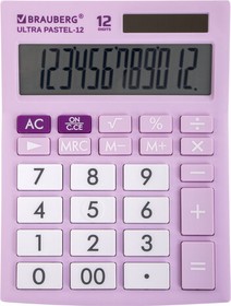 Фото 1/10 Калькулятор настольный BRAUBERG ULTRA PASTEL-12-PR (192x143 мм), 12 разрядов, двойное питание, СИРЕНЕВЫЙ, 250505