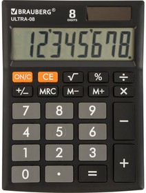 Фото 1/10 Калькулятор настольный BRAUBERG ULTRA-08-BK, КОМПАКТНЫЙ (154x115 мм), 8 разрядов, двойное питание, ЧЕРНЫЙ, 250507