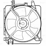 LFK0501, Вентилятор радиатора двигателя