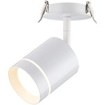 Встраиваемый светодиодный светильник алюминий LED 9W ARUM 357687