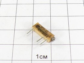 РП1-48 0.25вт 22 кОм резистор