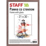 Рамка 21х30 см со стеклом, багет 12 мм, пластик под МДФ, STAFF "Benefit" ...