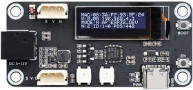 Драйвер Серво UART c ESP32 Waveshare