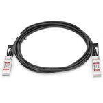 Кабель FS for Mellanox MCP21J3-X02AA (SFPP-PC025), Твинаксиальный медный кабель