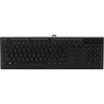 RZ03-04460800-R3R1, Razer Ornata V3, Игровая клавиатура Razer Ornata V3 - ...