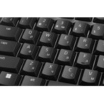 RZ03-04460800-R3R1, Razer Ornata V3, Игровая клавиатура Razer Ornata V3 - ...