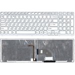 Клавиатура для ноутбука Sony Vaio SVE17 белая с рамкой и подсветкой