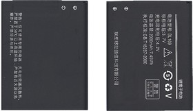 Аккумуляторная батарея BL169 для Lenovo A789 2000mAh
