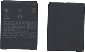 Аккумуляторная батарея BM60100 для HTC desire sv T528 3.8 V 6.84Wh