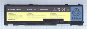 Аккумуляторная батарея для ноутбука Lenovo ThinkPad T410s (42T4833) 11.1V 3800mAh OEM черная