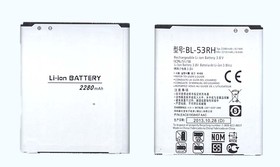 Аккумуляторная батарея BL-53RH для LG Optimus GJ E975W