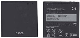 Фото 1/2 Аккумуляторная батарея BA950 для Sony Xperia ZR C5502