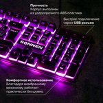 Клавиатура проводная SONNEN KB-7010, USB, 104 клавиши, LED-подсветка, черная, 512653