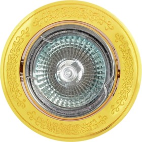 Встраиваемый светильник MR16, золото, FT 181A G