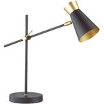 Настольная лампа металл E14 1*40W LIAM 3790/1T
