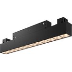 Arte Lamp LINEA Светильник потолочный LED