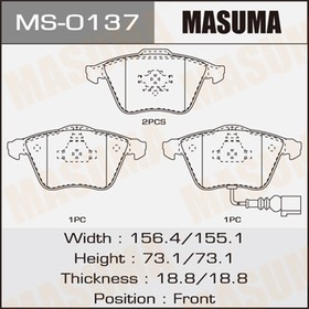 MS-0137, Колодки тормозные дисковые