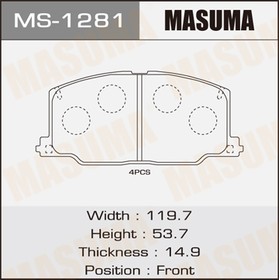 MS-1281, MS-1281_колодки дисковые п.! с антискр. пл.\ Toyota Camry/Carina 1.8-2.0D/Corolla 1.3-1.8D 87-92