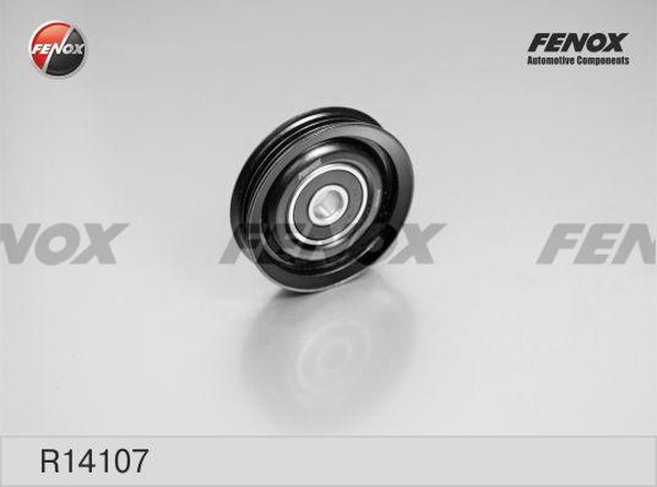 Ролик натяжной сервисного ремня Nissan Micra 03- 1.0-1.4, Note (E11) 06- 1.4!!!!