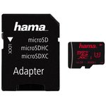 00123982, 64GB Class 3 MicroSDHC UHS-1 Memory Card with SD Adaptor - 80 MB/s