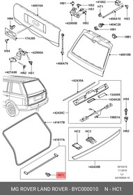 BYC000010, Клипса уплотнителя капота Land Rover