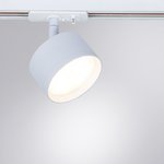 Arte Lamp A5547PL-1WH INTERCRUS Однофазный трековый светильник GX53