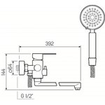 Смеситель для ванны SUS124-006EP