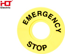 Фото 1/3 085-25-002, Знаки электробезопасности табличка "Emergency Stop", 90 мм, желтый (20 шт./уп. ) HLT