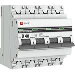 Автоматический выключатель 4P 40А 4,5kA ВА 47-63 PROxima mcb4763-4-40D-pro