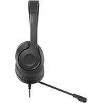 Наушники с микрофоном A4Tech Fstyler FH100U черный 2м накладные USB оголовье ...