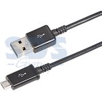 18-4268-20, Кабель USB-A - micro USB, 1А, 1м, черный, длинный штекер,